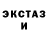 Кетамин ketamine IM the_WISLTM