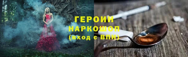 apvp Абдулино