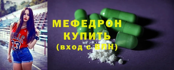 apvp Абдулино