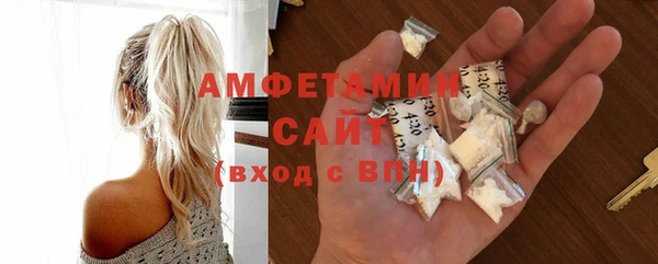 бутик Абаза