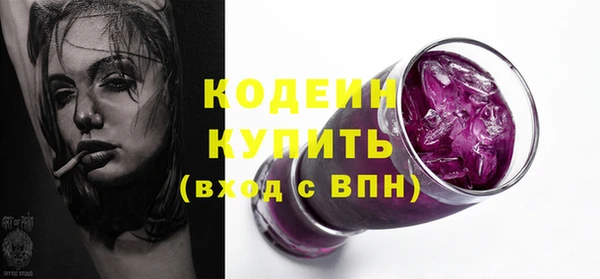 apvp Абдулино