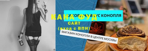 apvp Абдулино