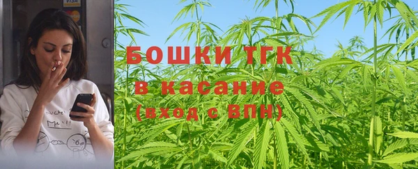 apvp Абдулино