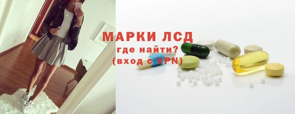 apvp Абдулино