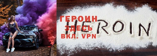 бутик Абаза