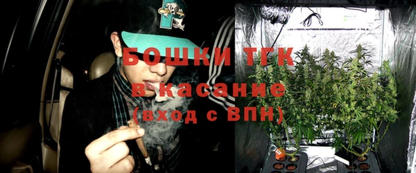apvp Абдулино