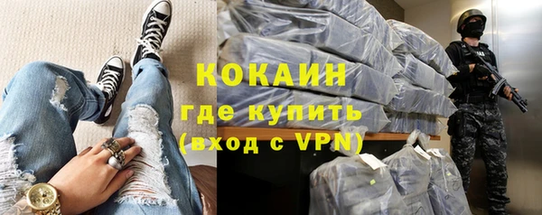 скорость mdpv Алзамай