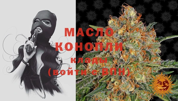 бутик Абаза