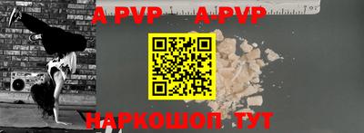 MDMA Premium VHQ Новозыбков