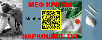 MDMA Premium VHQ Новозыбков