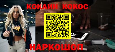 mdma Новодвинск