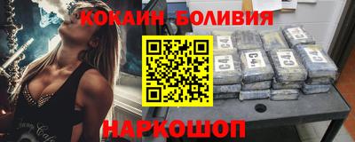 mdma Новодвинск