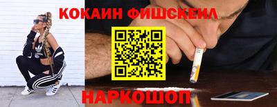 MDMA Premium VHQ Новозыбков