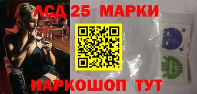 MDMA Premium VHQ Новозыбков