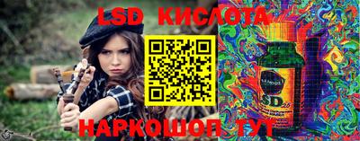 MDMA Premium VHQ Новозыбков