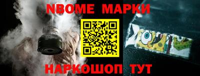MDMA Premium VHQ Новозыбков