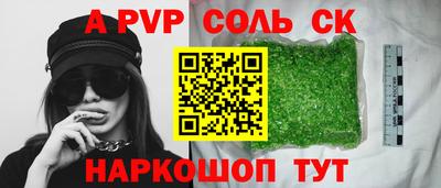 MDMA Premium VHQ Новозыбков