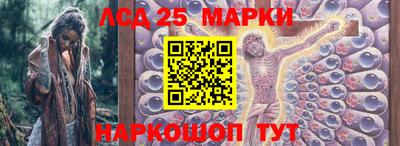MDMA Premium VHQ Новозыбков