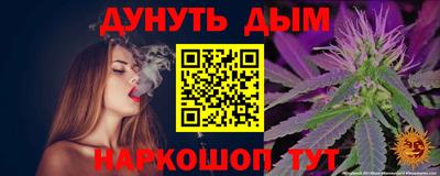 MDMA Premium VHQ Новозыбков