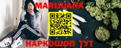 mdma Новодвинск
