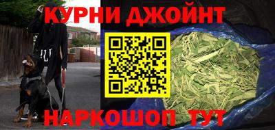 mdma Новодвинск