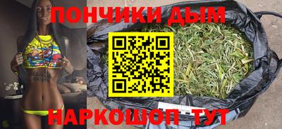 MDMA Premium VHQ Новозыбков
