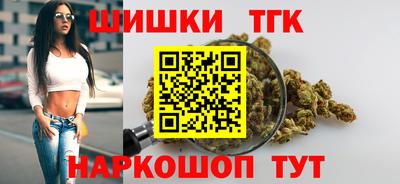 mdma Новодвинск