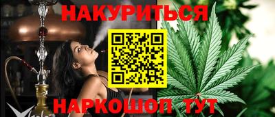 MDMA Premium VHQ Новозыбков