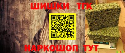 MDMA Premium VHQ Новозыбков