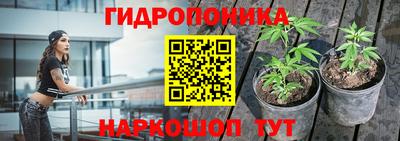 МДМА Новокубанск