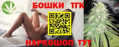 MDMA Premium VHQ Новозыбков