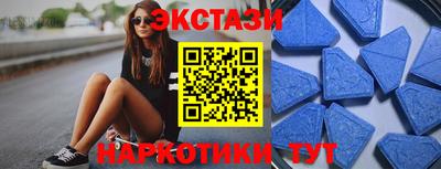 mdma Новодвинск