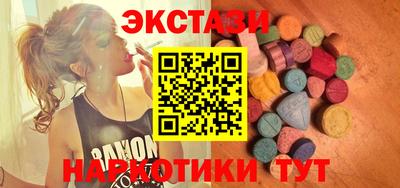 mdma Новодвинск