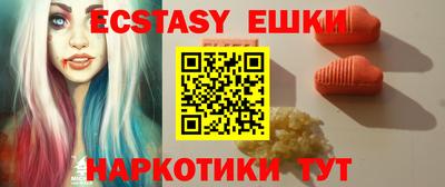 mdma Новодвинск