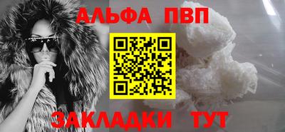 MDMA Premium VHQ Новозыбков
