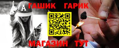MDMA Premium VHQ Новозыбков