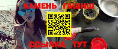 MDMA Premium VHQ Новозыбков