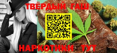 МДМА Новокубанск