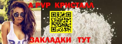 mdma Новодвинск
