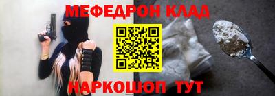 гидропоника Северобайкальск