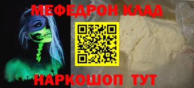 винт Свободный